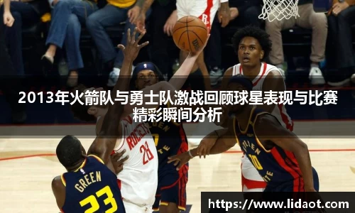 zoty中欧体育