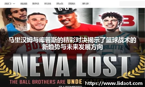 中欧体育(zoty)·中国官方网站