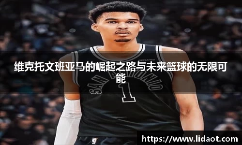 zoty中欧体育