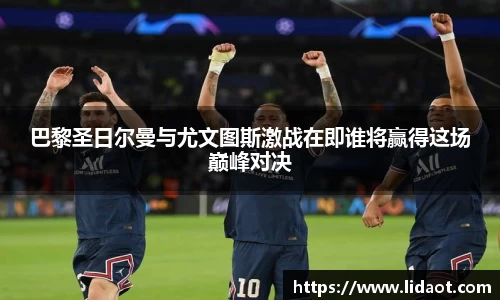 中欧体育官方入口