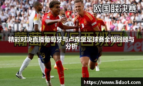 中欧体育(zoty)·中国官方网站