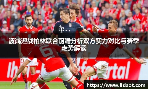 中欧体育官方入口
