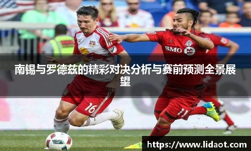 中欧体育官方入口