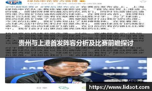 zoty中欧体育