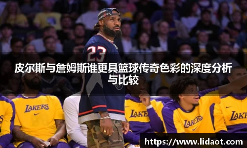 中欧体育(zoty)·中国官方网站