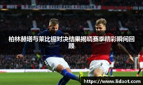 HB火博·(中国)体育martini