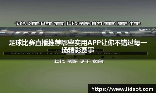 hb火博·体育