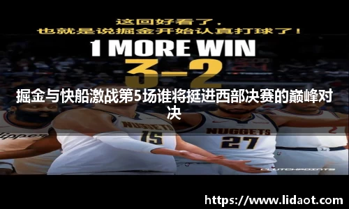 HB火博·(中国)体育-SPORTS