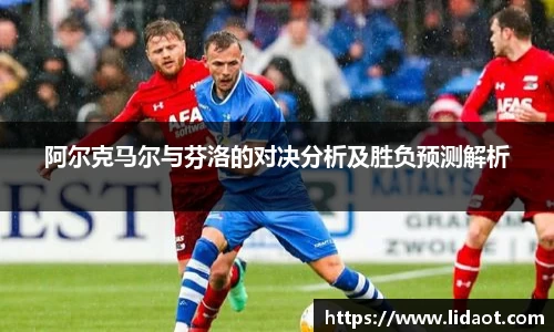 HB火博·(中国)体育-SPORTS