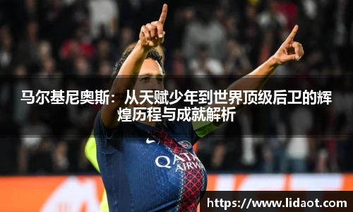 HB火博·(中国)体育martini