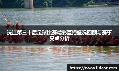 HB火博·(中国)体育martini