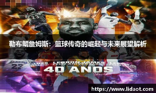 HB火博