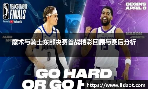 HB火博·(中国)体育martini