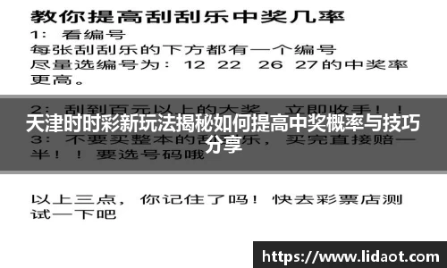HB火博·(中国)体育martini